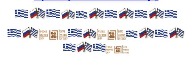  экрана 2026-04-15 в 16.11.36.png